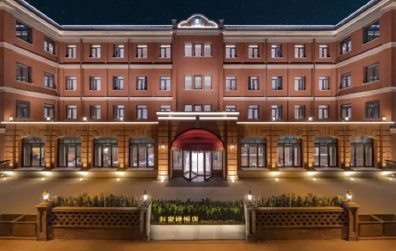 Zhaojialou Hotel Beijing