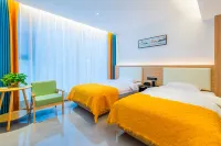 Yunshang Four Seasons Hotel (Laojunshan Scenic Area Zhongling Cableway Branch)