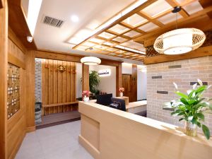 Changting Qiuming Mountain Residence Inn