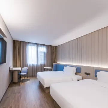 HanTing Hotel (Pingyu County Government)