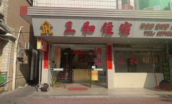 Lu Fengsan and Accommodation