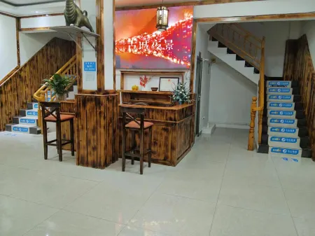 Honglai Hotel (Zhenyuan Ancient City Branch)