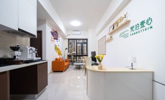Fanbo Yixin Apartment (Huafa Mall Zhuhai Station Branch)