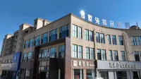 자오쭤 멍저우 펑수완 부티크 호텔 (둥 황허 애비뉴) Jiaozuo Radio and TV University Mengzhou Branch 주변 호텔