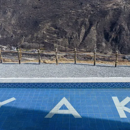 Yake Cloud Lodge ( JiaJu Village ) DanBa