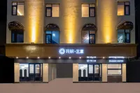 Floral Hotel·Sanli Hotel(Chaozhou West Lake Park Store) Hotels in Chaozhou