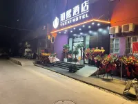 Yuexi Hotel (Jingzhou Beijing West Road Renxinhui Branch) Hotels near Wanshou Pagoda
