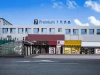 7 プレミアムpremiumホテル（三門峡霊宝強人街店） - 2つ星