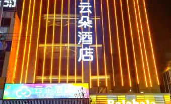 Dali Yunduo Hotel