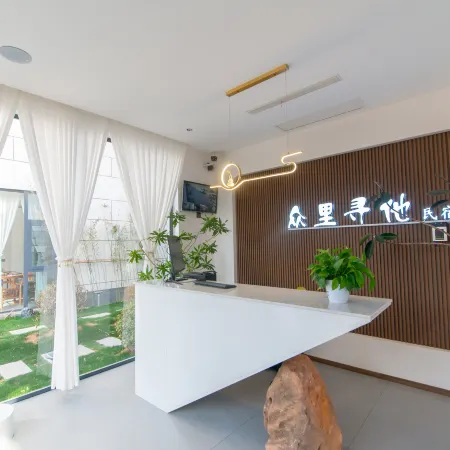 Xinmi Zhonglitaxun Homestay