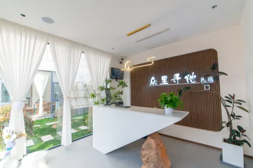 Xinmi Zhonglitaxun Homestay - Nouto- ja jättöpalvelut