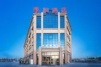 Jifeng Hotel (Kashgar International Automobile City) Hotel di Shule