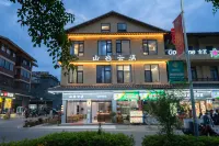 Shanye Yunxi B&B (Yunshuiyao Waterwheel)