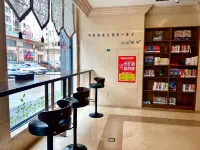 豊寧ホテル（県役所）