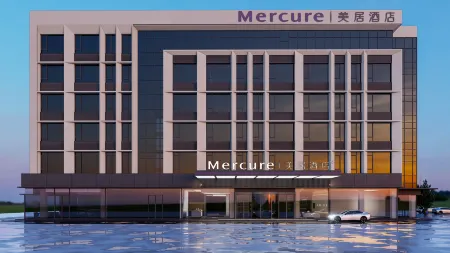 Mercure Jinan Beiyuan Avenue