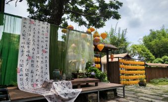 Yunjian Wild Luxury Resort Hotel