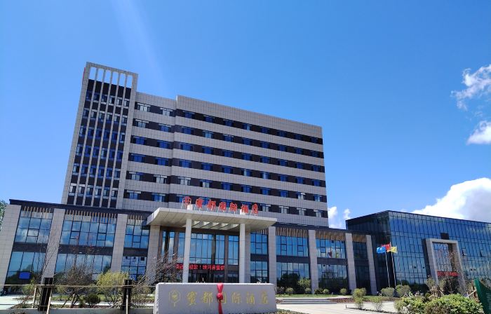 Raohe Midu International Hotel
