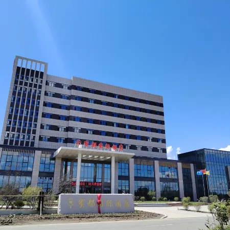 Raohe Midu International Hotel