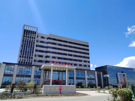 Raohe Midu International Hotel