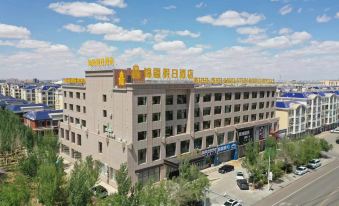 Erenhot Jinjiang Holiday Hotel