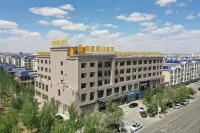 Erenhot Jinjiang Holiday Hotel Hotel dekat Erenhot South Passenger Transport Terminal