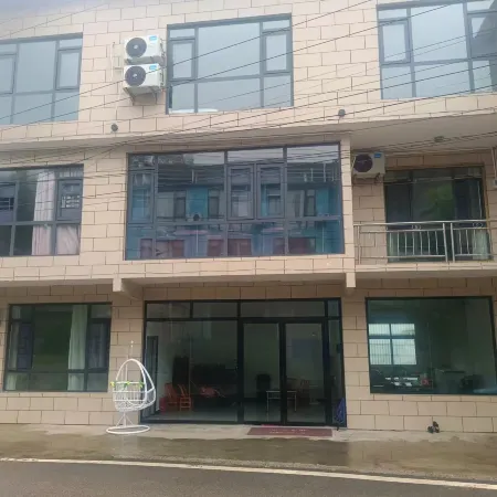 Qingshan Courtyard