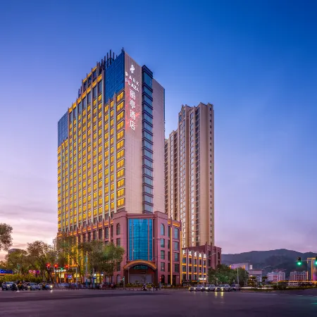 ParkPlaza Hotel Xining