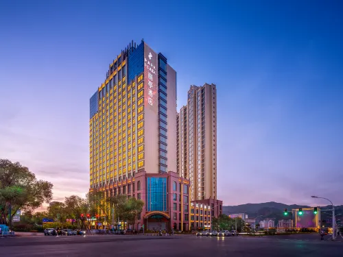 西寧麗亭ホテル