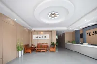 Wanning Jiahua Travel Rent