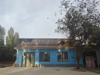 敦煌億客暖陽民宿 青海廣播電視大學(石油局分校)附近的飯店