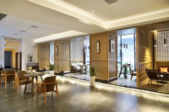 CELEBRITY YAJU HOTEL