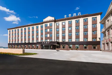 JI Hotel (Ulanqab Qahar Right Middle Banner)