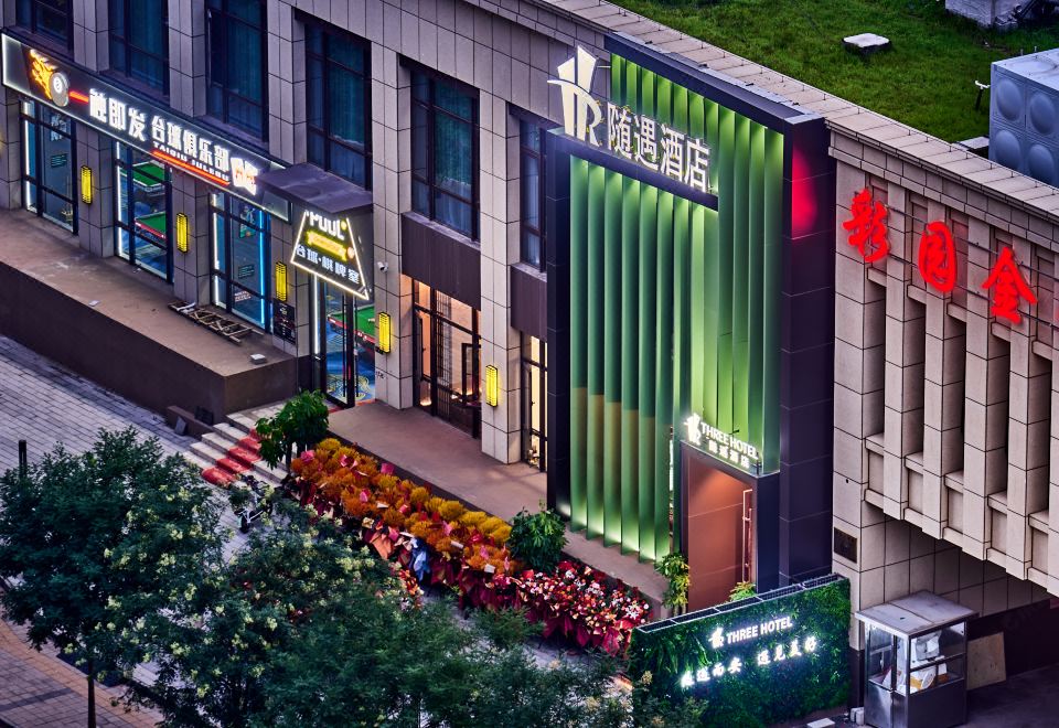 객실 침구류 상세