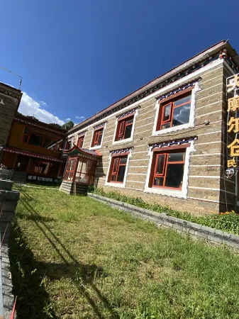 Yangkorcang Homestay Отели рядом с достопримечательностью «Quanhua Shoal»