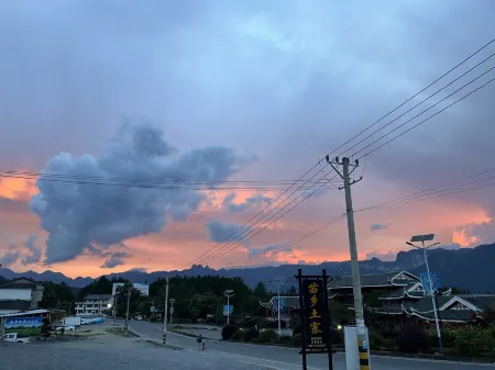 Wang Youfa Farm Stay Отели рядом с достопримечательностью «Enshi Suobuya Stone Forest Scenic Area»