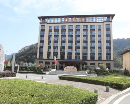 Wufeng Yuedong Hotel Hotels in Wufeng