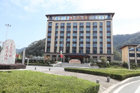 Wufeng Yuedong Hotel