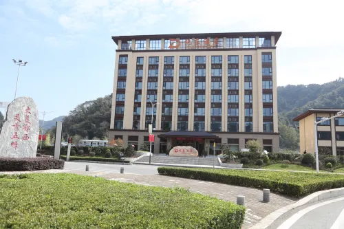Wufeng Yuedong Hotel Hotels in Wufeng