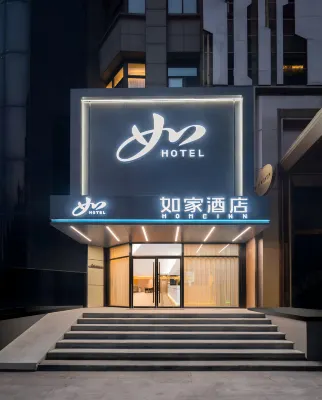 Homeinn Hotel (Zhengzhou Yingxie Road CBD Exhibition Center) Hotels in Zhengzhou