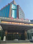 MEI HAO HOTEL Hotels near Xiaoxian Square