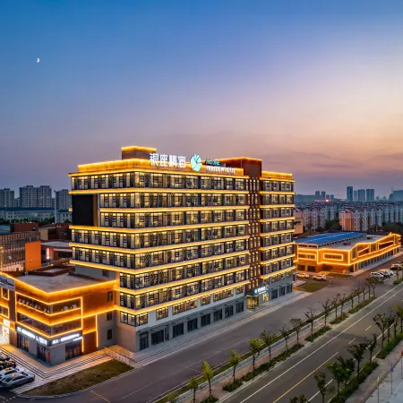 Ginza Jingsu Dongying Vocational College Store