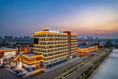 Ginza Jingsu Dongying Vocational College Store Отели рядом с достопримечательностью «Dongying Botanical Garden»