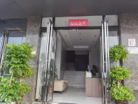 Shierzeshengxiao Hotel Hotels near Jingju Temple