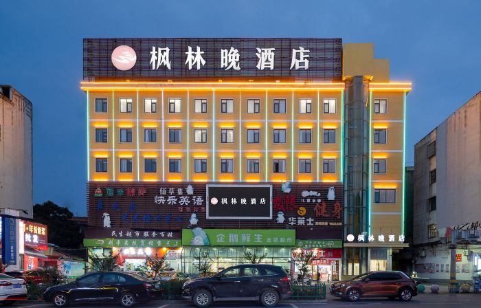 Lixin Fenglinwan Hotel