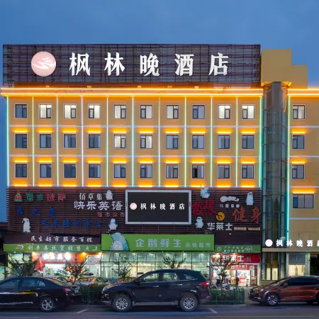 Lixin Fenglinwan Hotel
