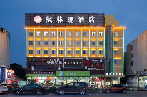 Lixin Fenglinwan Hotel Hotels in Lixin County