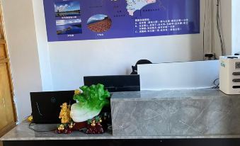 Shanju Xuese Snow Mountain Scenic Hotel