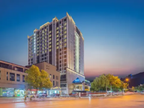 Home2 Suites By Hilton Zhangjiajie Tianmen Mountain