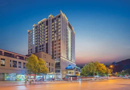 Home2 Suites By Hilton Zhangjiajie Tianmen Mountain