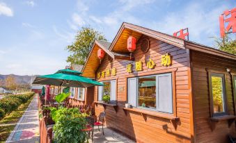 Life In The Mountain  Homestay